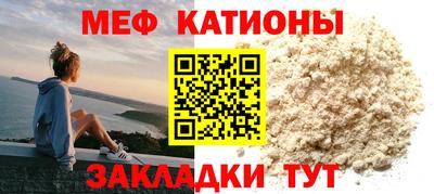 шишки Аша