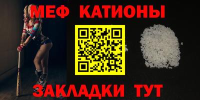 амфетамин Баксан