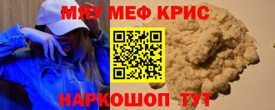 шишки Аша