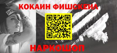дурь Ачхой-Мартан