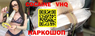 дурь Ачхой-Мартан