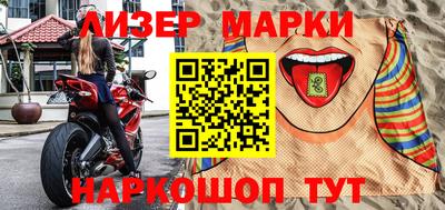 шишки Аша