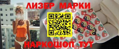 дурь Ачхой-Мартан