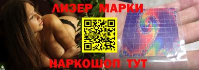 дурь Ачхой-Мартан
