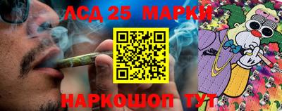 дурь Ачхой-Мартан