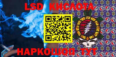амфетамин Баксан