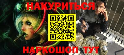 амфетамин Баксан