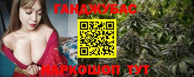 амфетамин Баксан