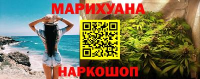 дурь Ачхой-Мартан
