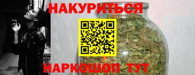дурь Ачхой-Мартан