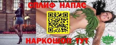 амфетамин Баксан