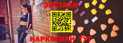 дурь Ачхой-Мартан