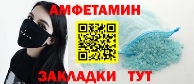 шишки Аша