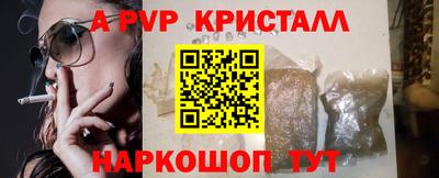 дурь Ачхой-Мартан