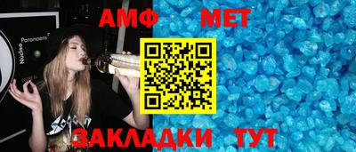 дурь Ачхой-Мартан