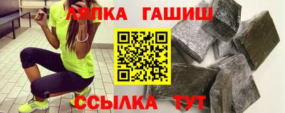 дурь Ачхой-Мартан
