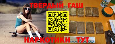 дурь Ачхой-Мартан