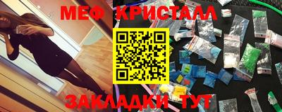 дурь Ачхой-Мартан