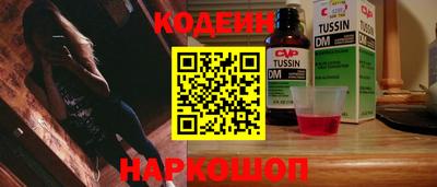 шишки Аша