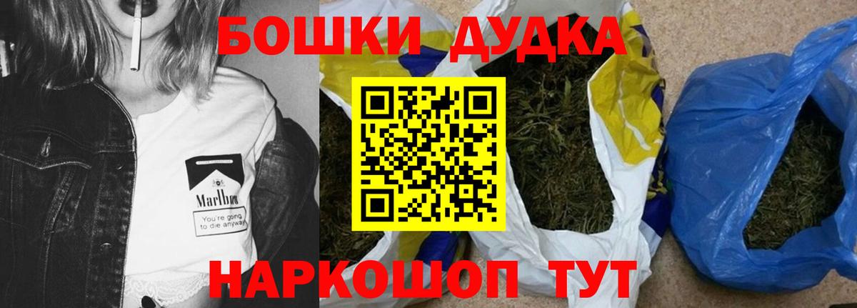 Каннабис VHQ Трёхгорный